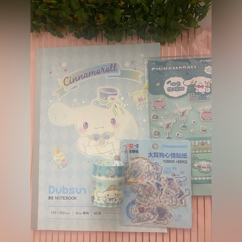 Sanrio‎ Cinnamoroll stationary.